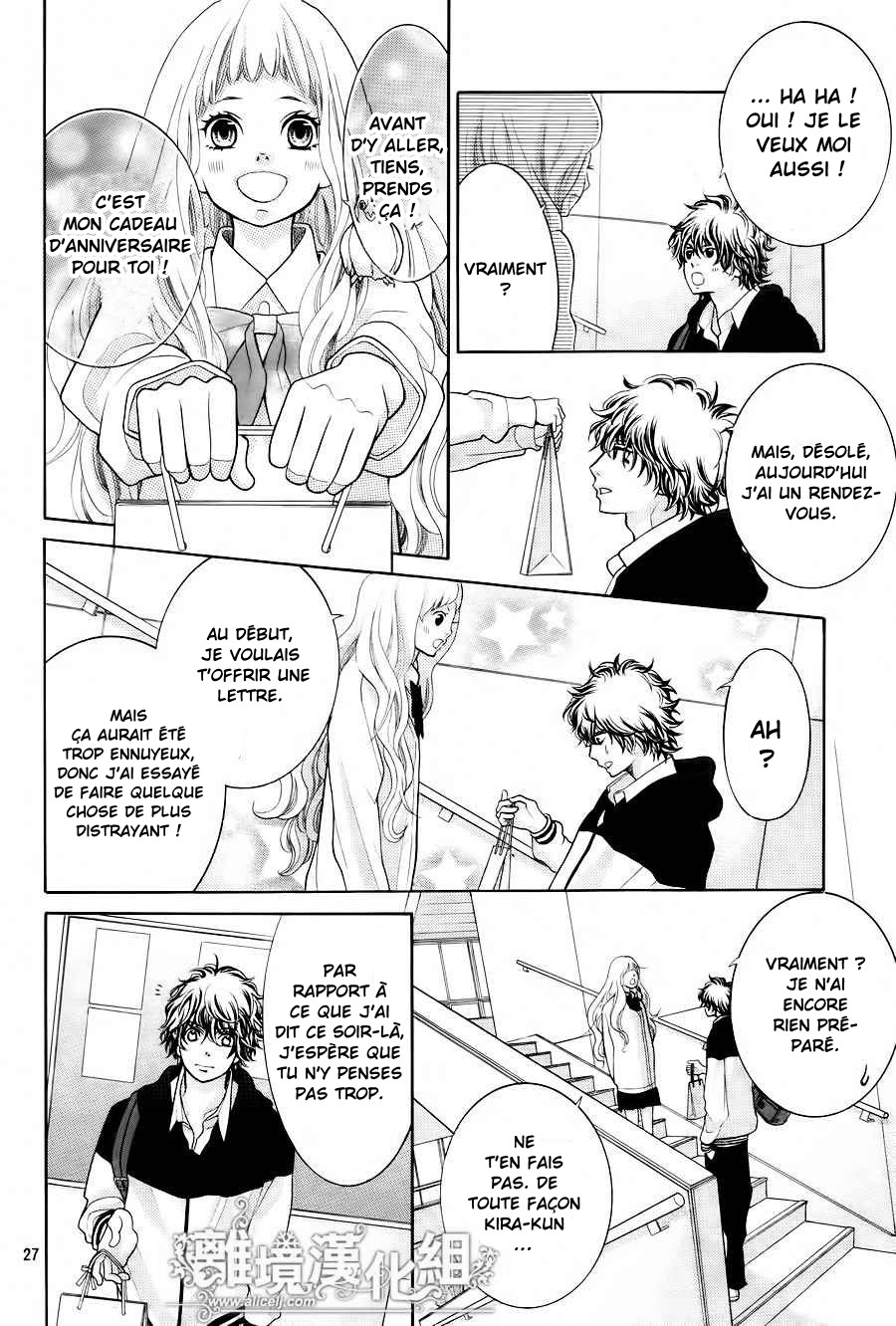 img Kyo no Kira-kun 28